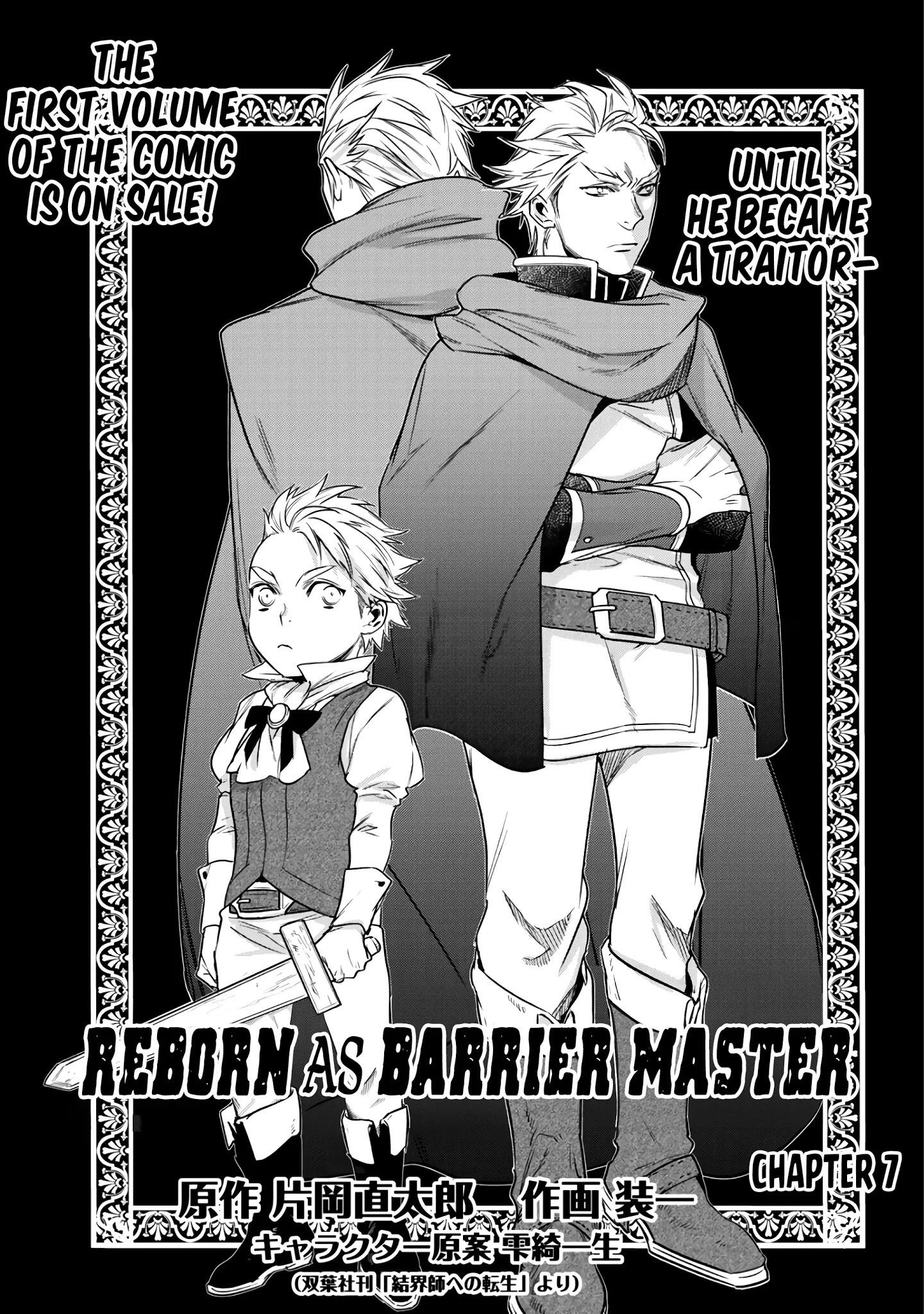 Reincarnation into the Barrier Master Chapter 7 2